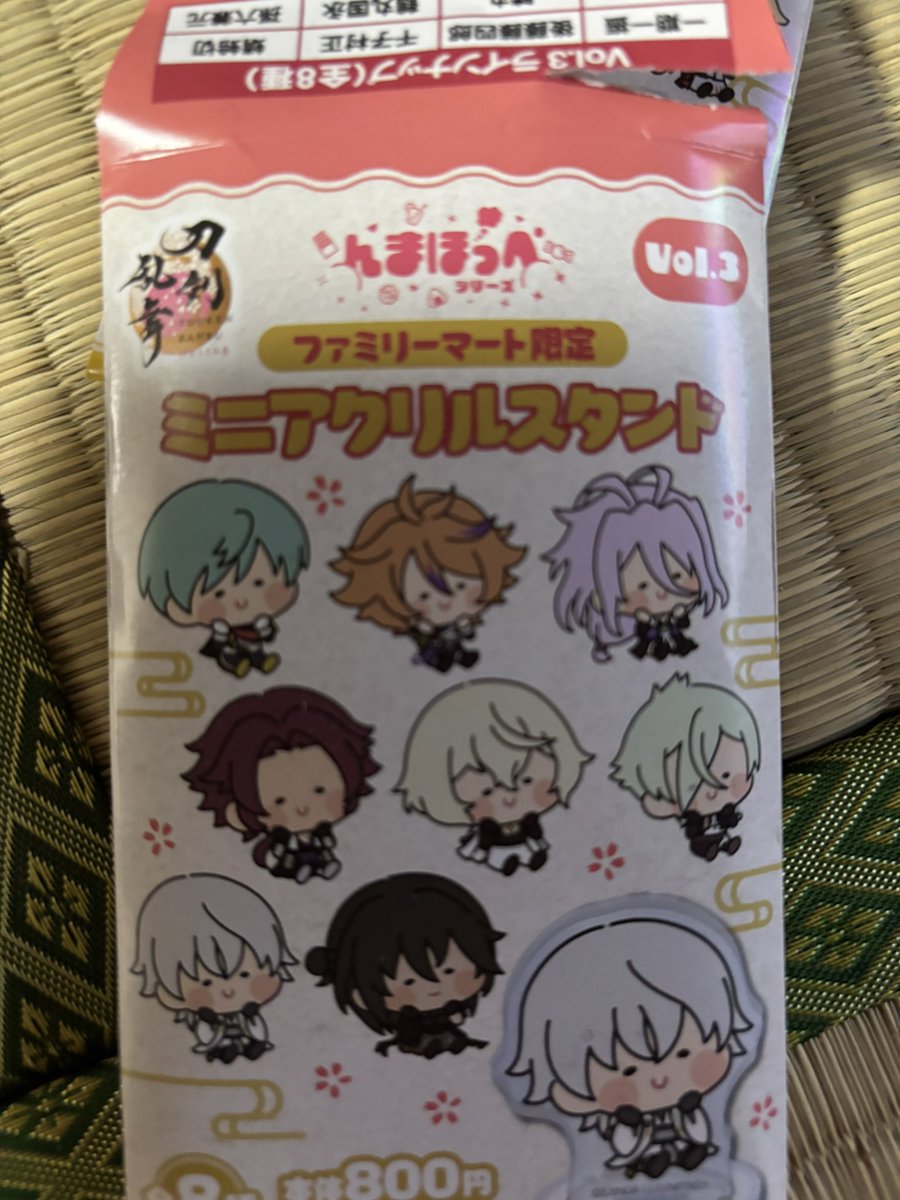 kanako@取引垢 tweet media