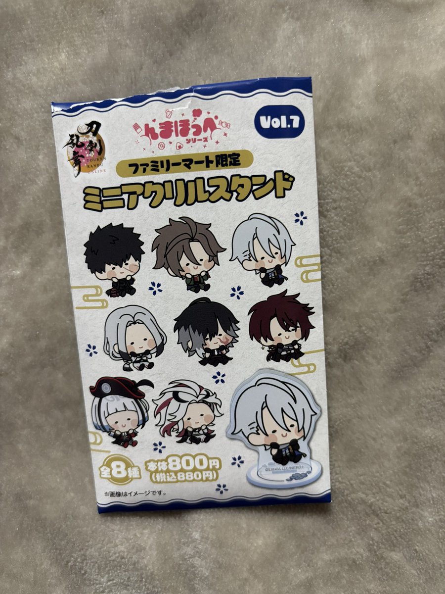 kanako@取引垢 tweet media