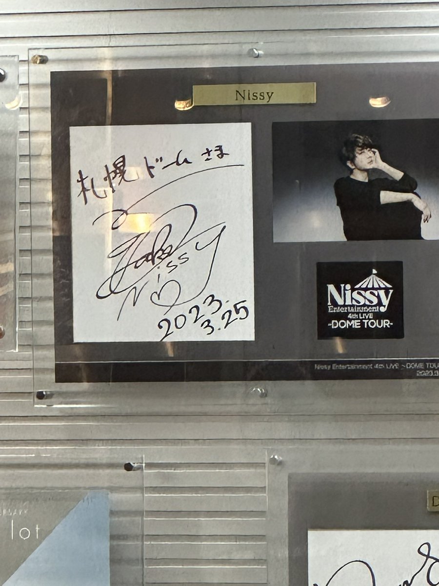 今までNissy のサインだ！って普通に観てた。Documentaryを観たあと