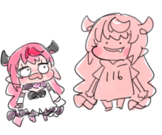 へんしん