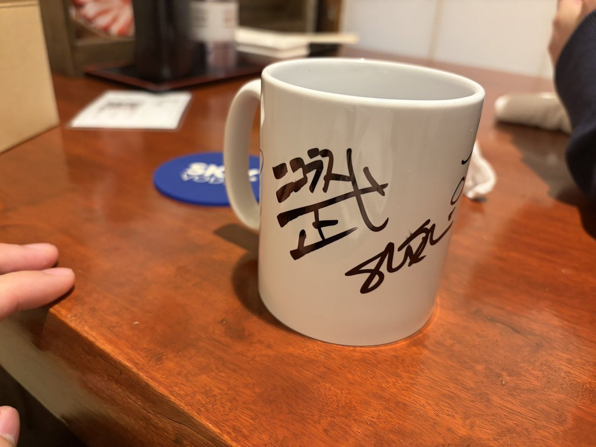 ThunderJ71769's tweet photo. プレイメーカーラウンジの公開収録行って来た!ニコラス武がshai001の靴見てクッソ驚いてくれてたの、履いてきてよかったと思えた😭 この靴履き辛いから迷ったけど報われたわ
#ThePlaymaker
#ニコラス武 https://t.co/CAYY8Hvn2X