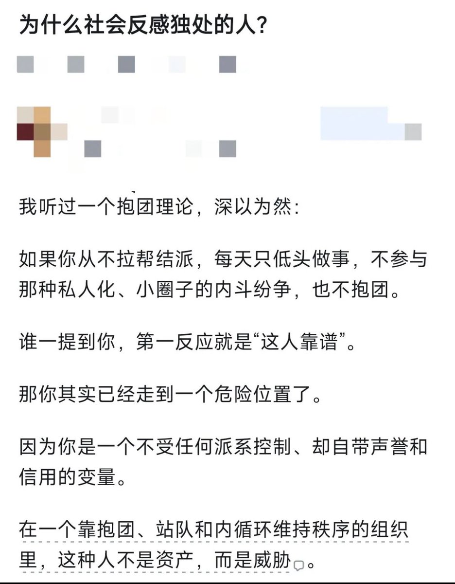 Alexander tweet media