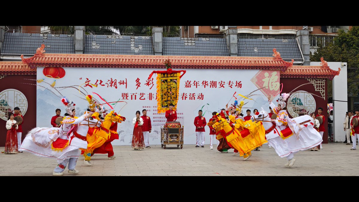 mlnsn8's tweet photo. 布马舞恭祝马年吉祥！ https://t.co/8Pi0B3rSf5