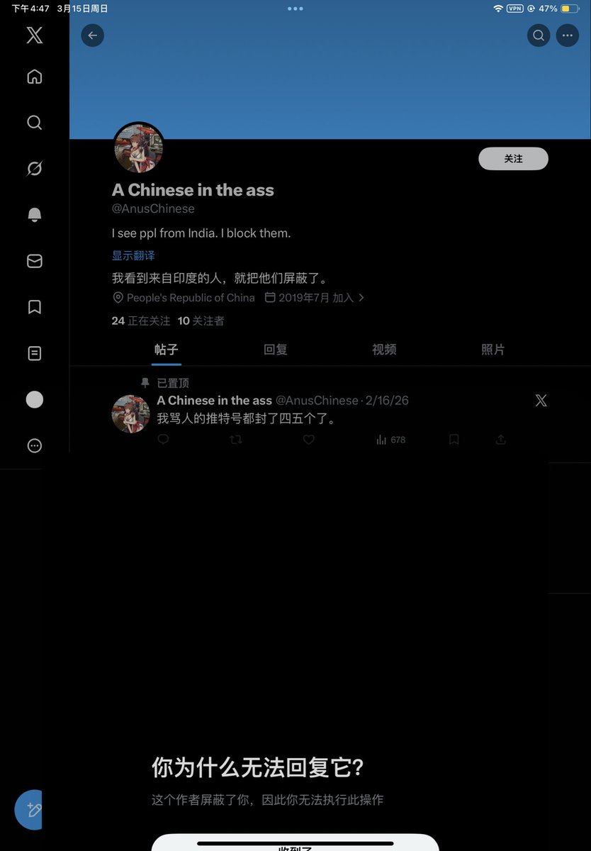 Y (@yuyuxian11) / Posts / X