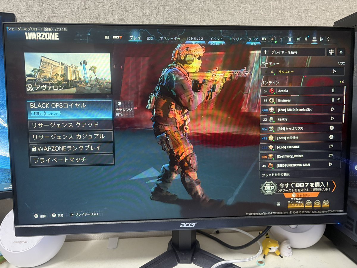 langphi_youtube's tweet photo. 全てに埃が被ってました。 https://t.co/YveS23s4gN