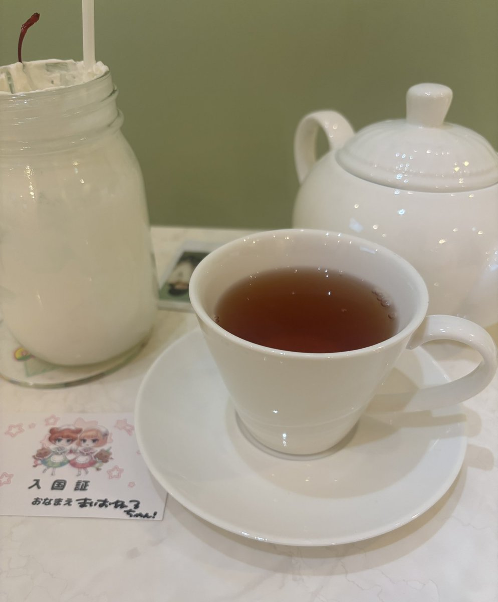 m_pastime's tweet photo. ミルクセーキ撮る前に飲んじゃったや https://t.co/JBSiNLtRaY