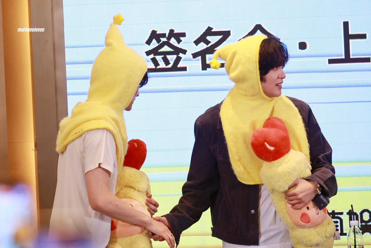 260315 이즈위 상하이 대면 

#마크 #MARK #해찬 #HAECHAN #NCTDREAM