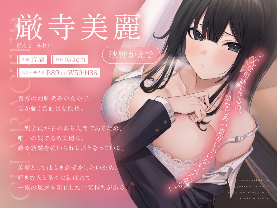 にんじん / Design お仕事募集中！ tweet media