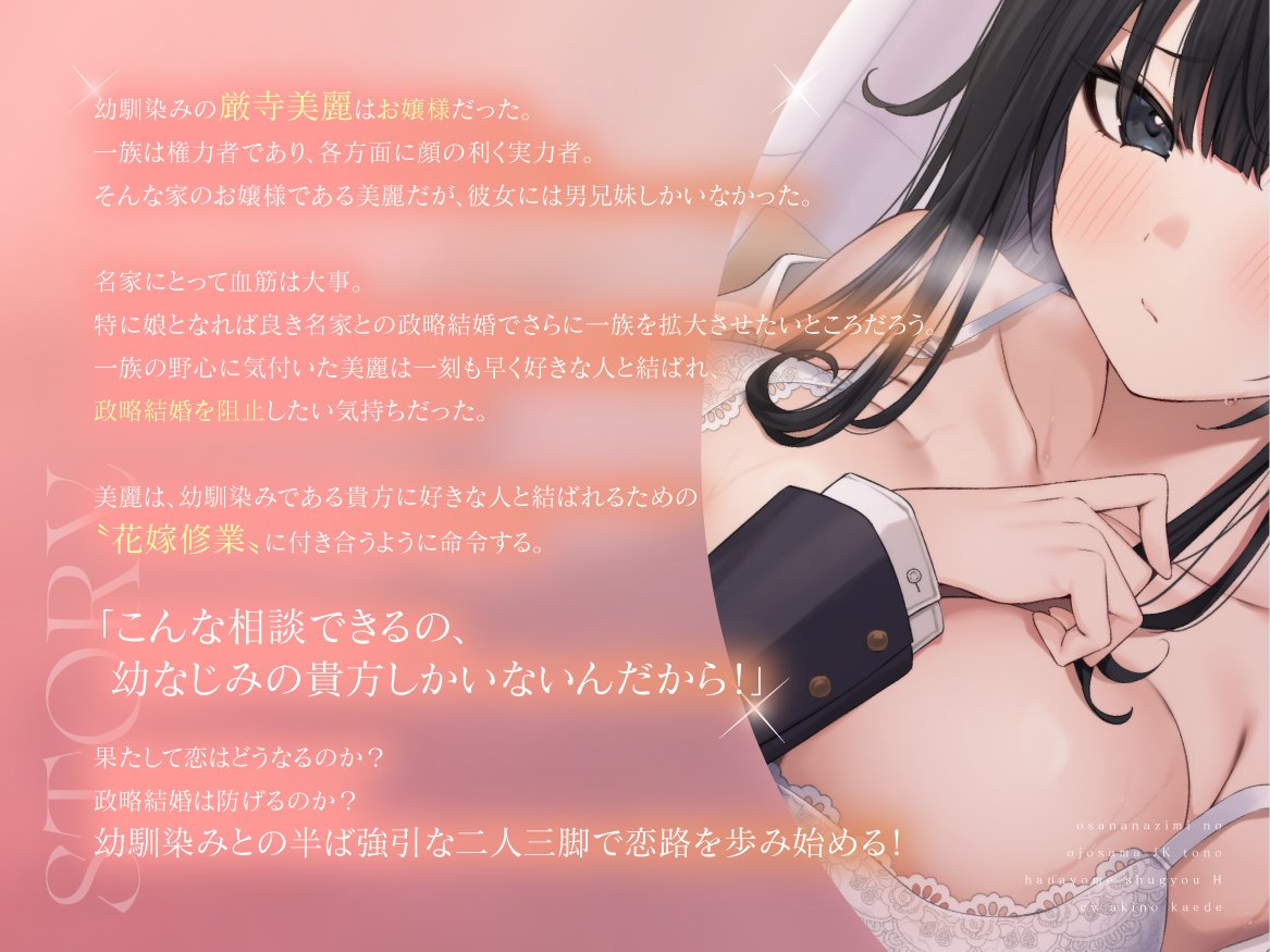 にんじん / Design お仕事募集中！ tweet media