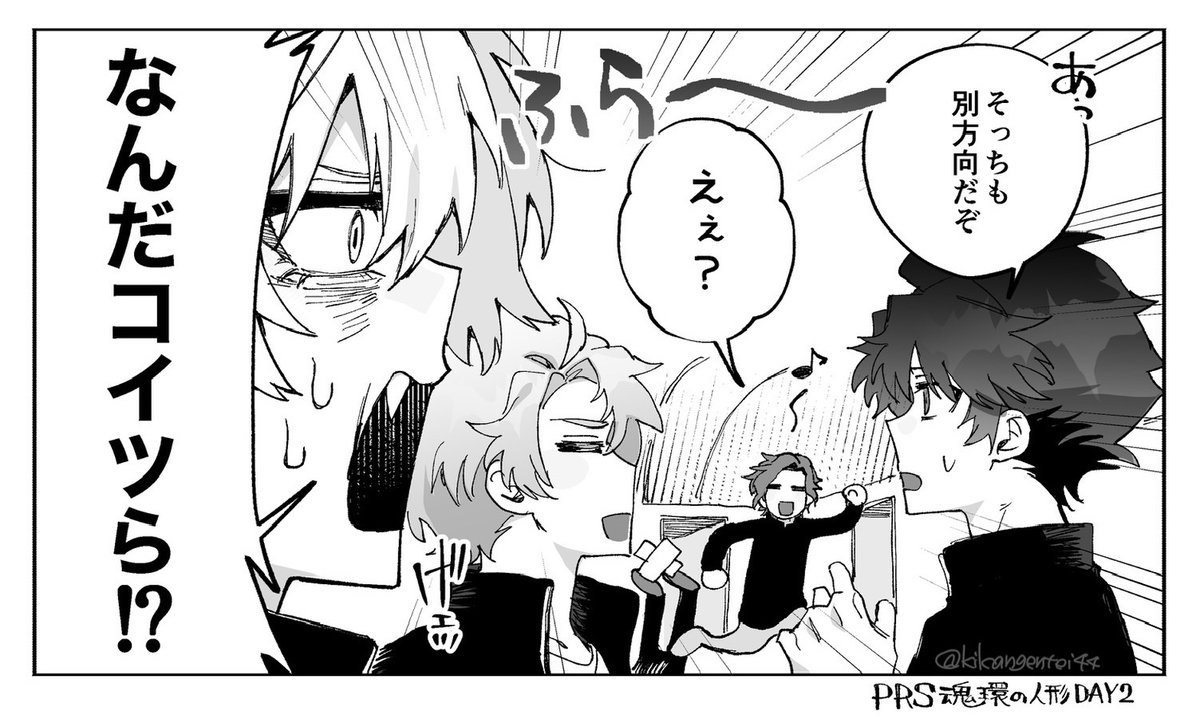 期間限定 tweet media