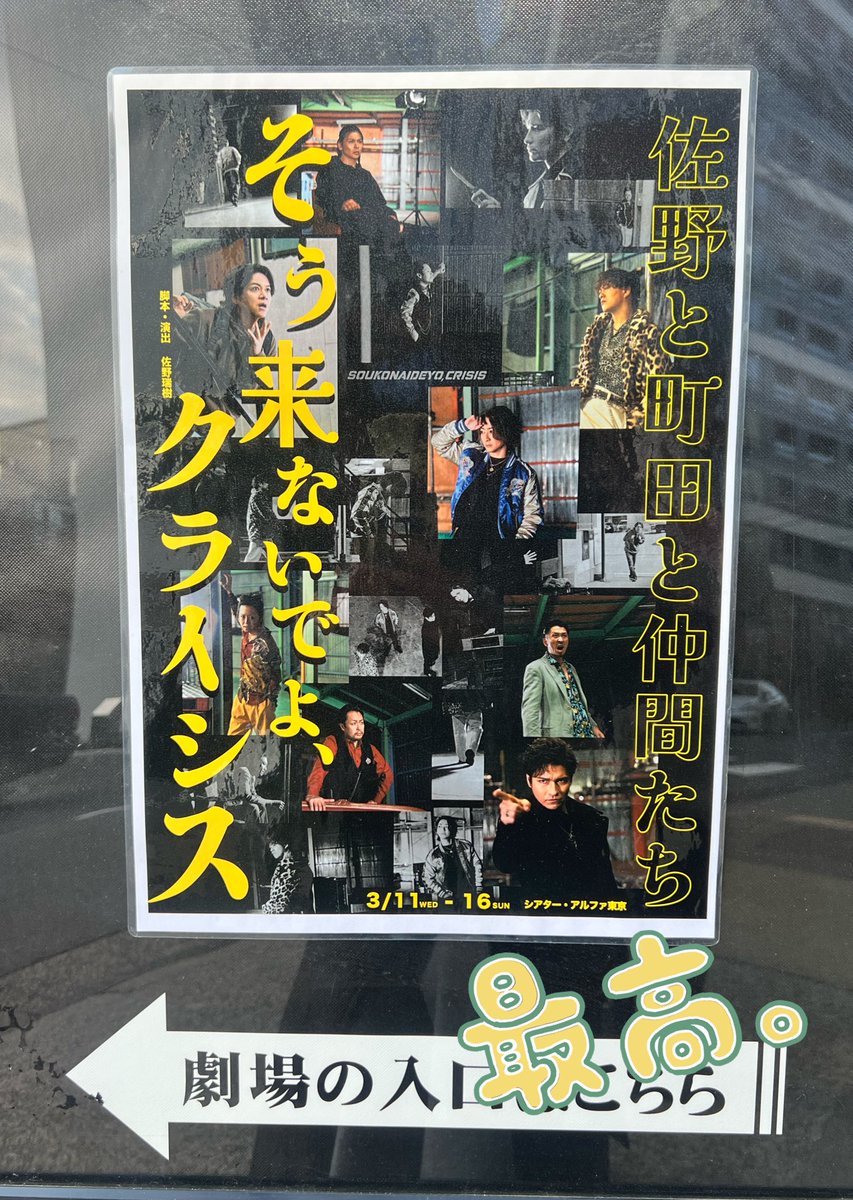 ぼすこ tweet media