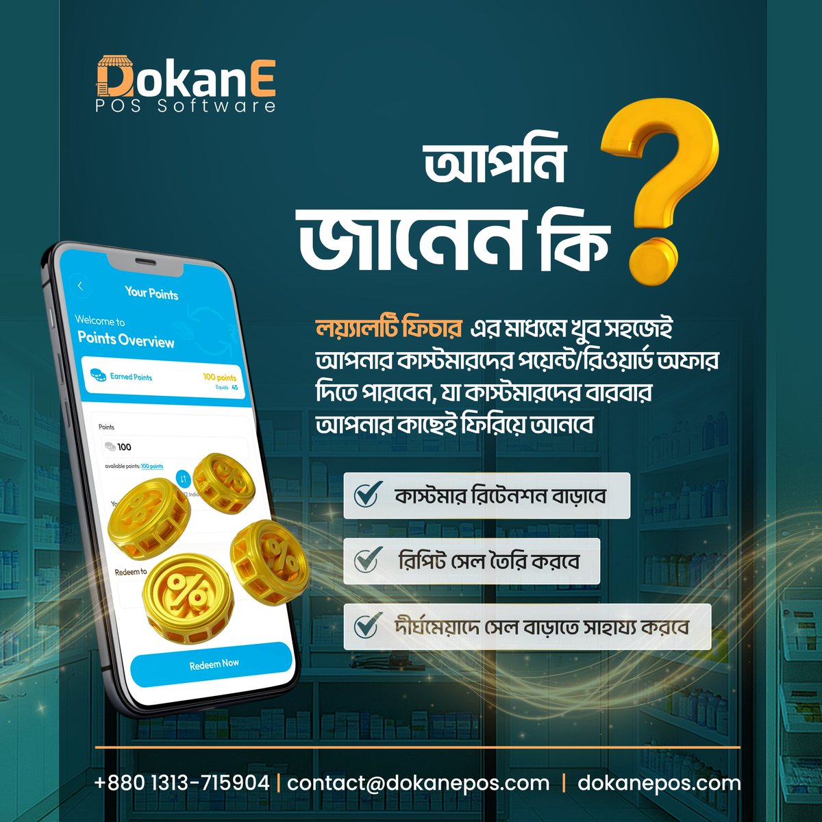 DokanE tweet media