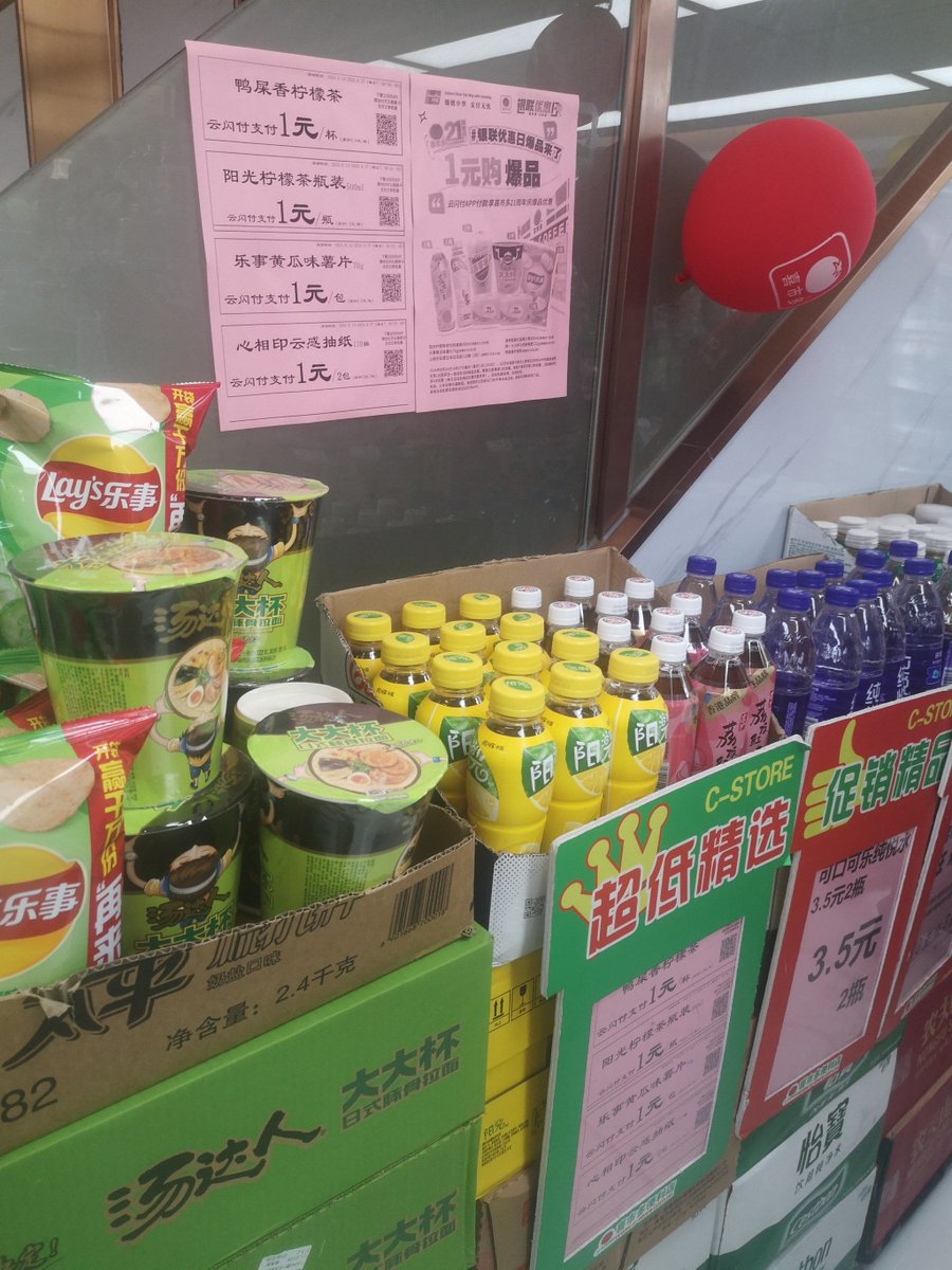 No Regrets Trading Advisor tweet media