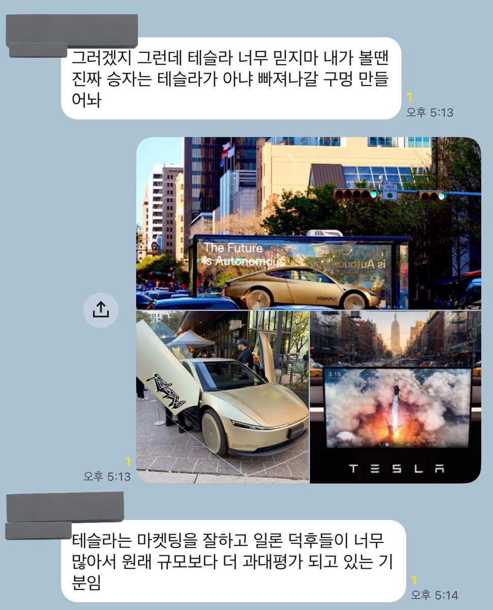 TESTDRIVER_BT tweet media