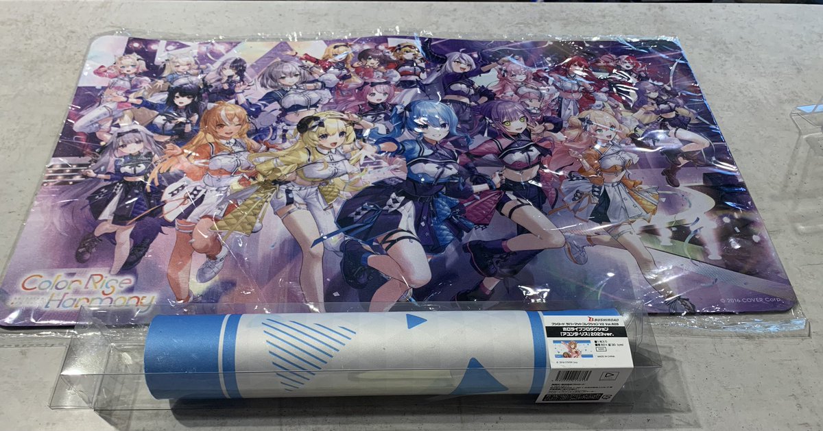 一味杯 tweet media