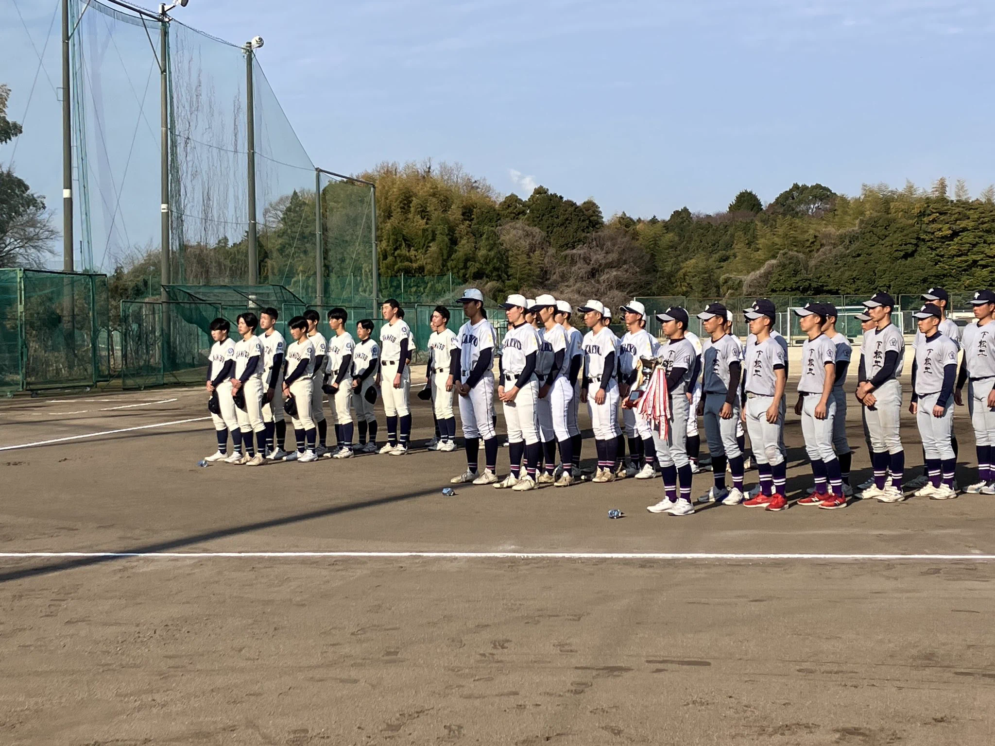 山口県立華陵高校野球部 (@BaseballKaryo) / X