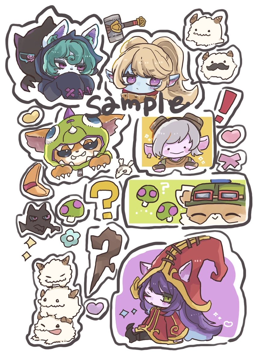 めたるかのん໒꒱· ﾟ　5/23　ろこぱ6 tweet media