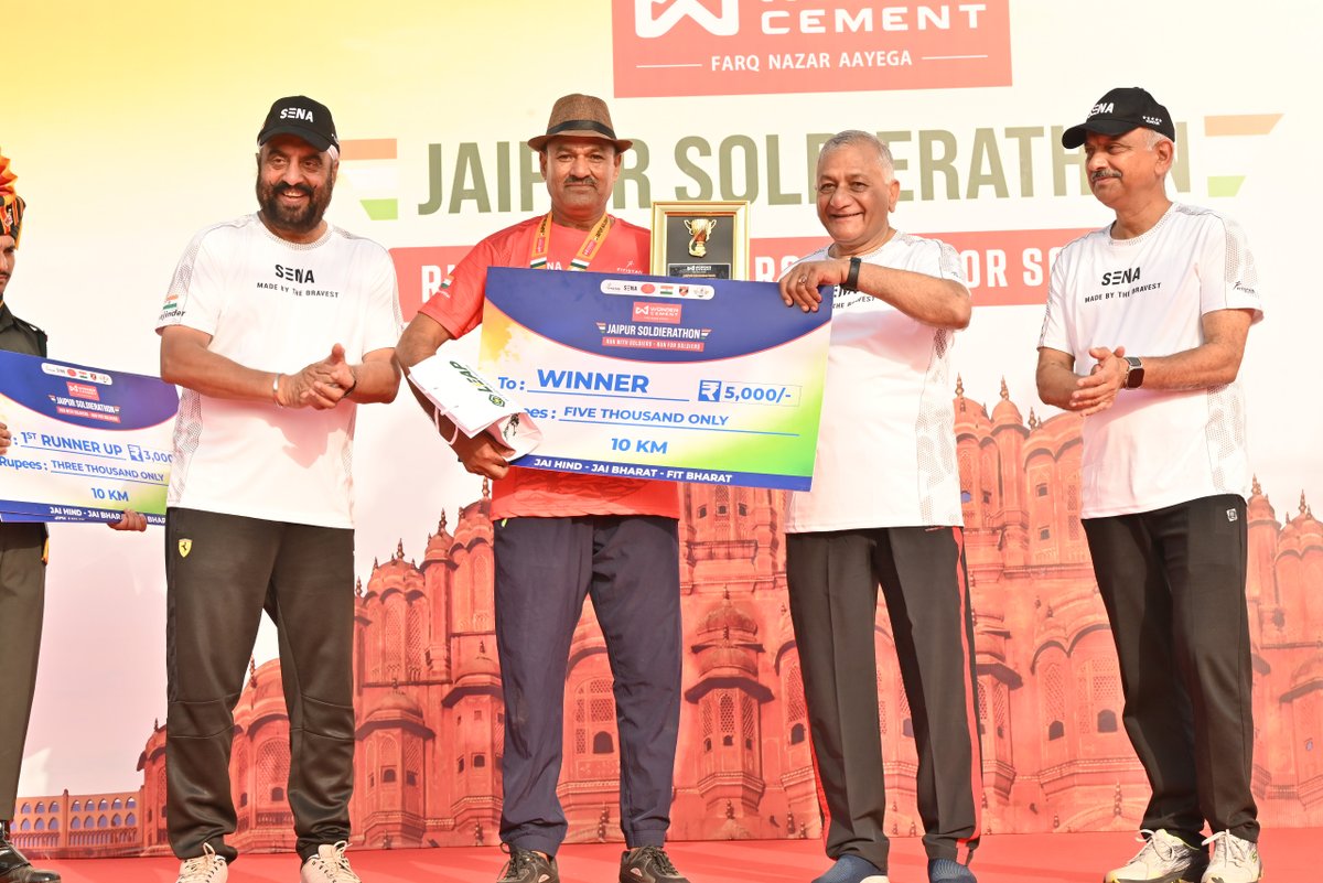 Raksha Samachar | रक्षा समाचार 🇮🇳 tweet media