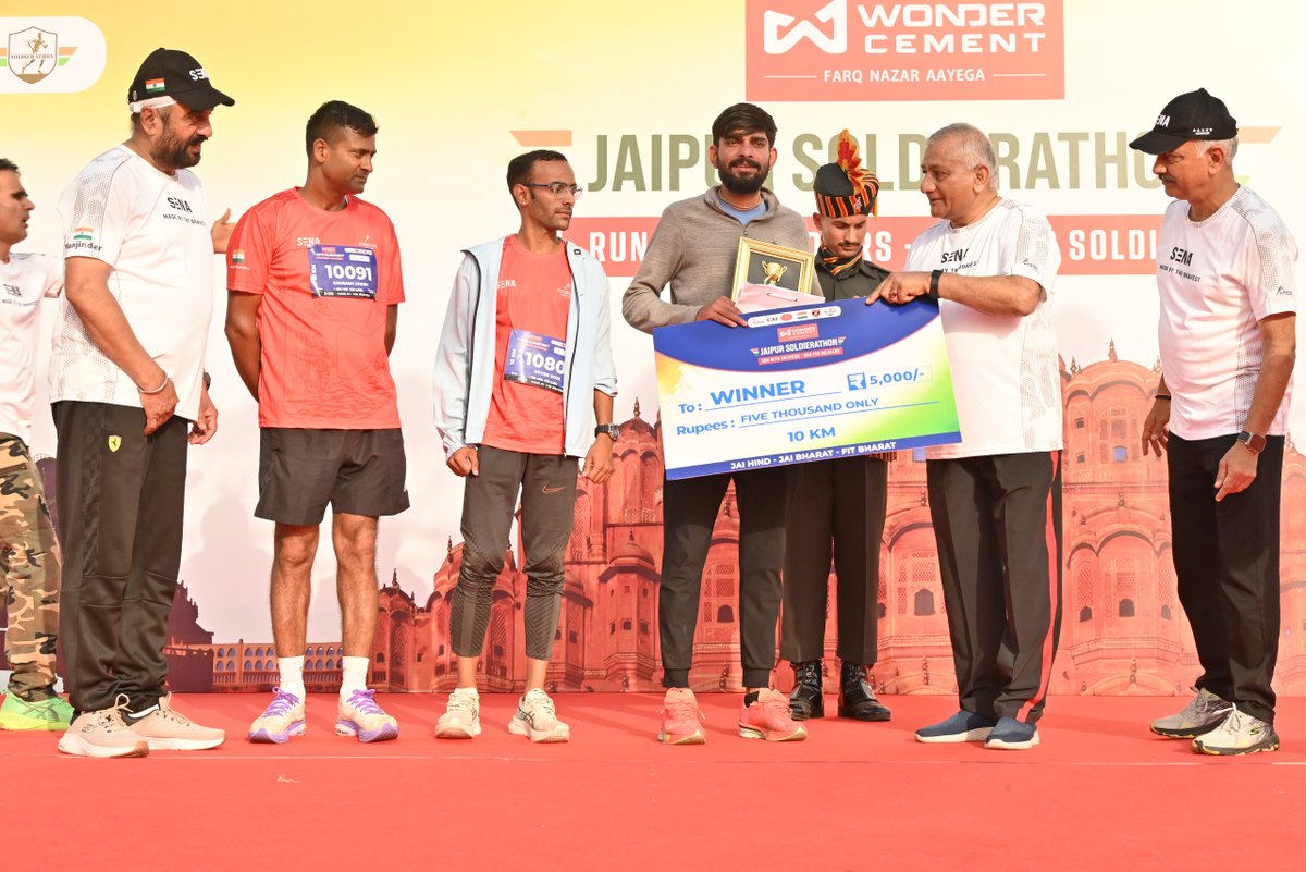 Raksha Samachar | रक्षा समाचार 🇮🇳 tweet media