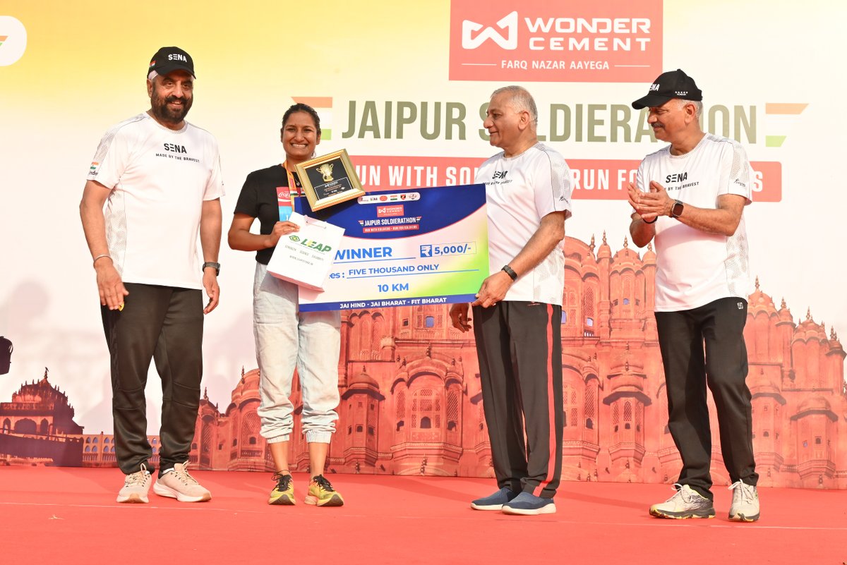 Raksha Samachar | रक्षा समाचार 🇮🇳 tweet media