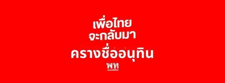 Sin the vatnik slayer tweet media