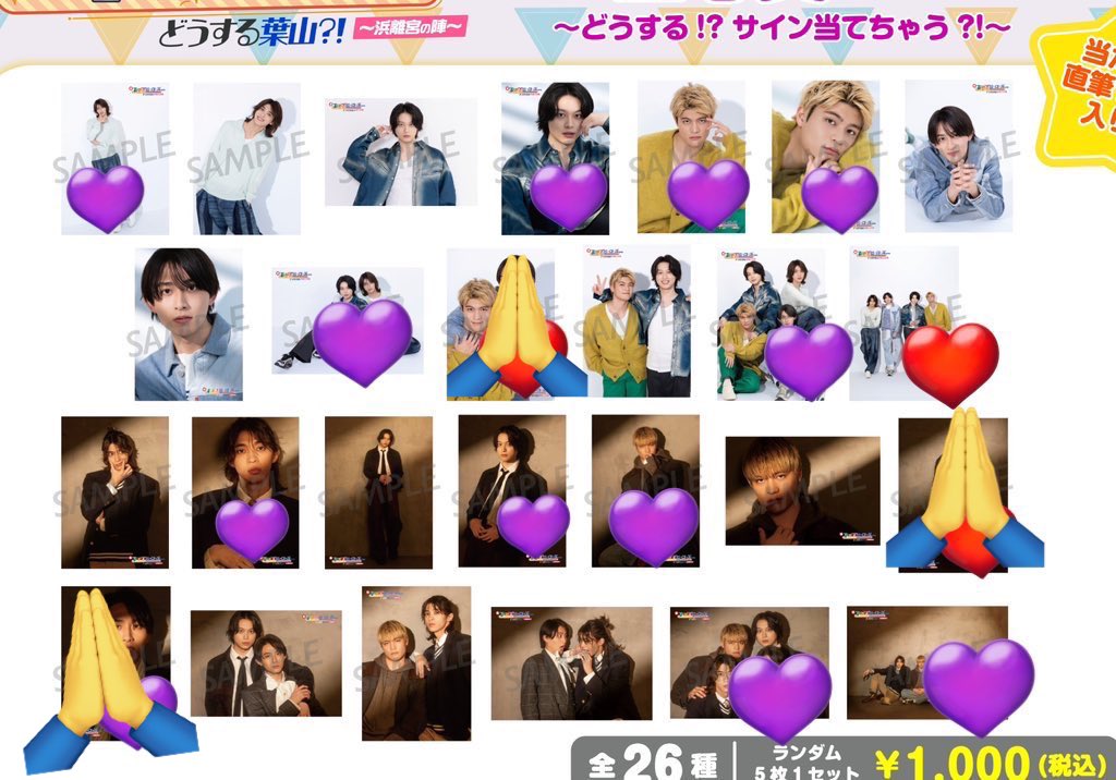 チー🛞 tweet media