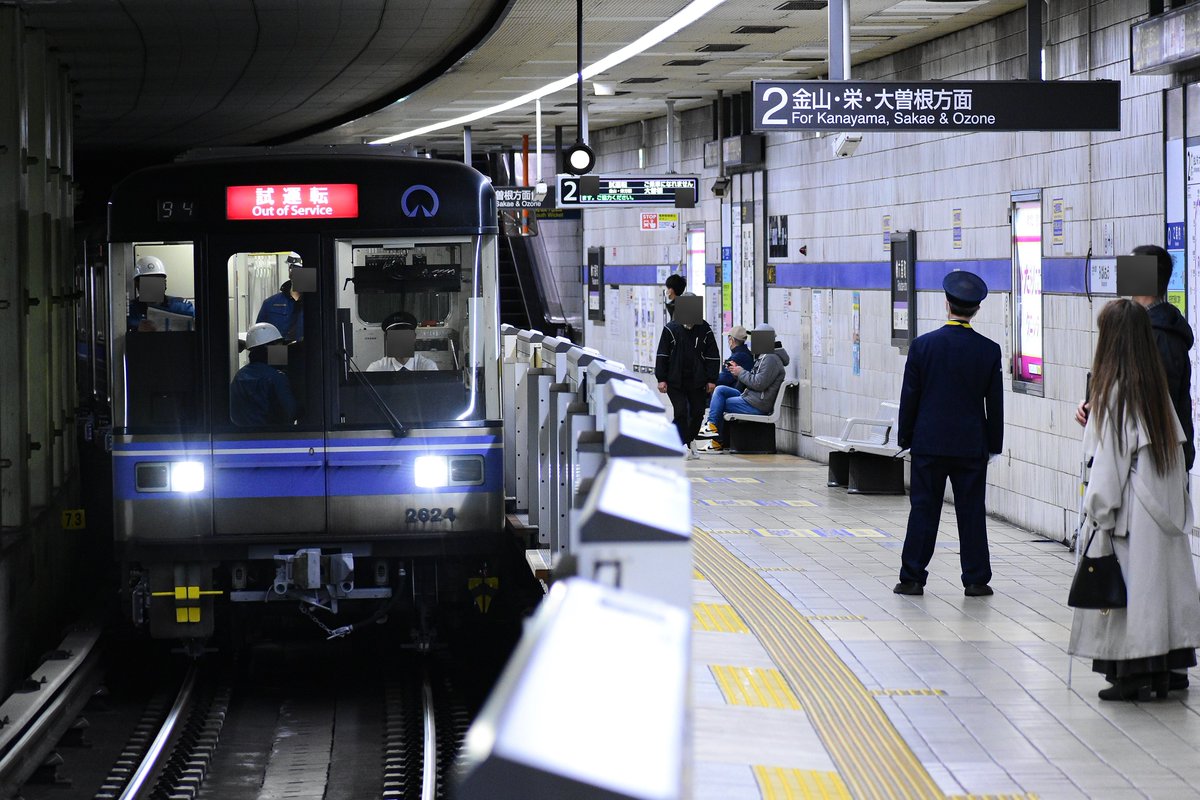 _NKND's tweet photo. 2025/12
86記号 機器更新明け試運転(5175H)

90記号 日進工場出場試運転(N3104H)

2026/1
臨7438レ  1A系試乗会(1A02)

2026/3/4
94記号 名港工場出場試運転(2124H)

お久しぶりです😀 各所でお会いした方は、お疲れ様でした。 https://t.co/oqFehfzAwl