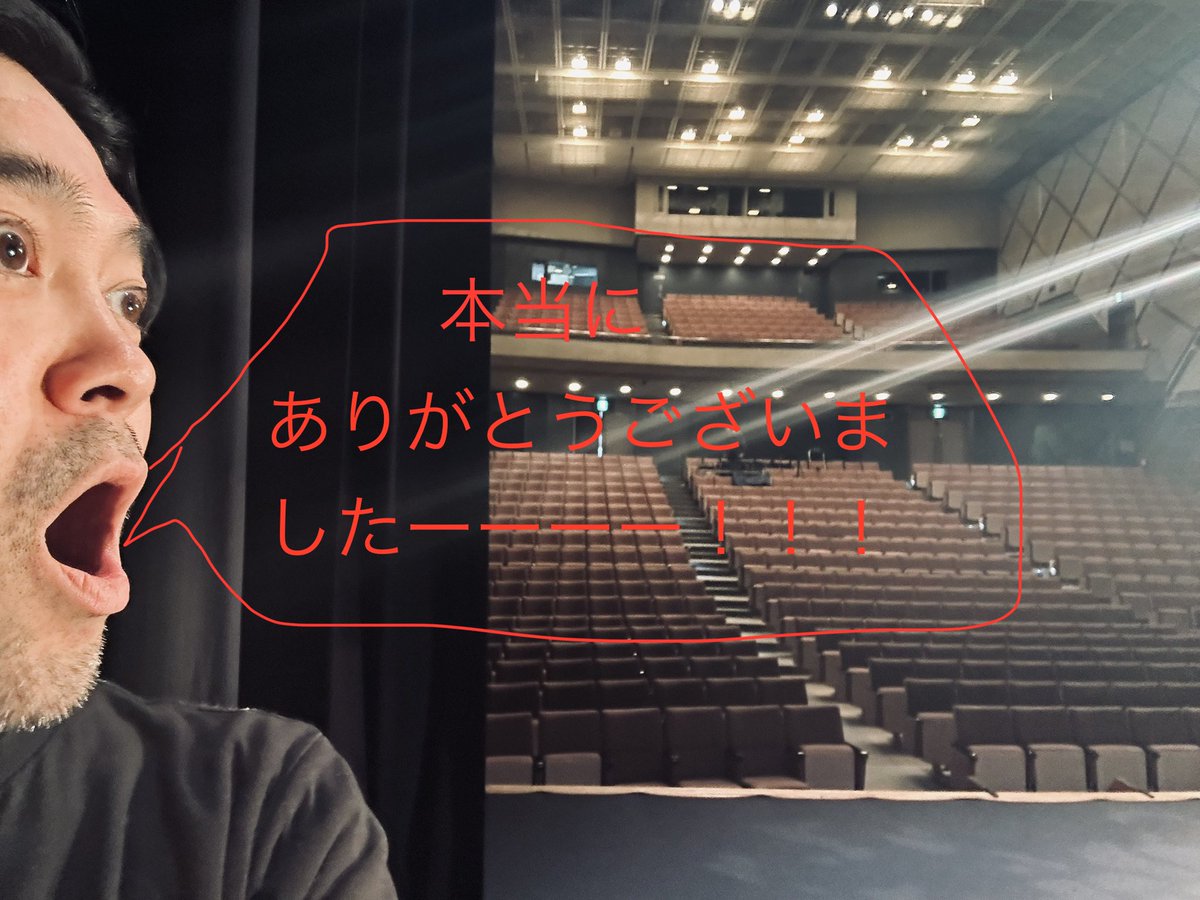 横浜夢座
泥の中に蓮は咲くなり

日本の写真の祖である下岡蓮杖🪷
幕末から明治に移る動乱の最中に、どう生きたいか？
そんなメッセージを感じさせる物語でした。

下田の方々や、わざわざ登場する人物の遠縁の方も見にきて下さって🙏

素敵な時間でした✨
ありがとうございました☺️