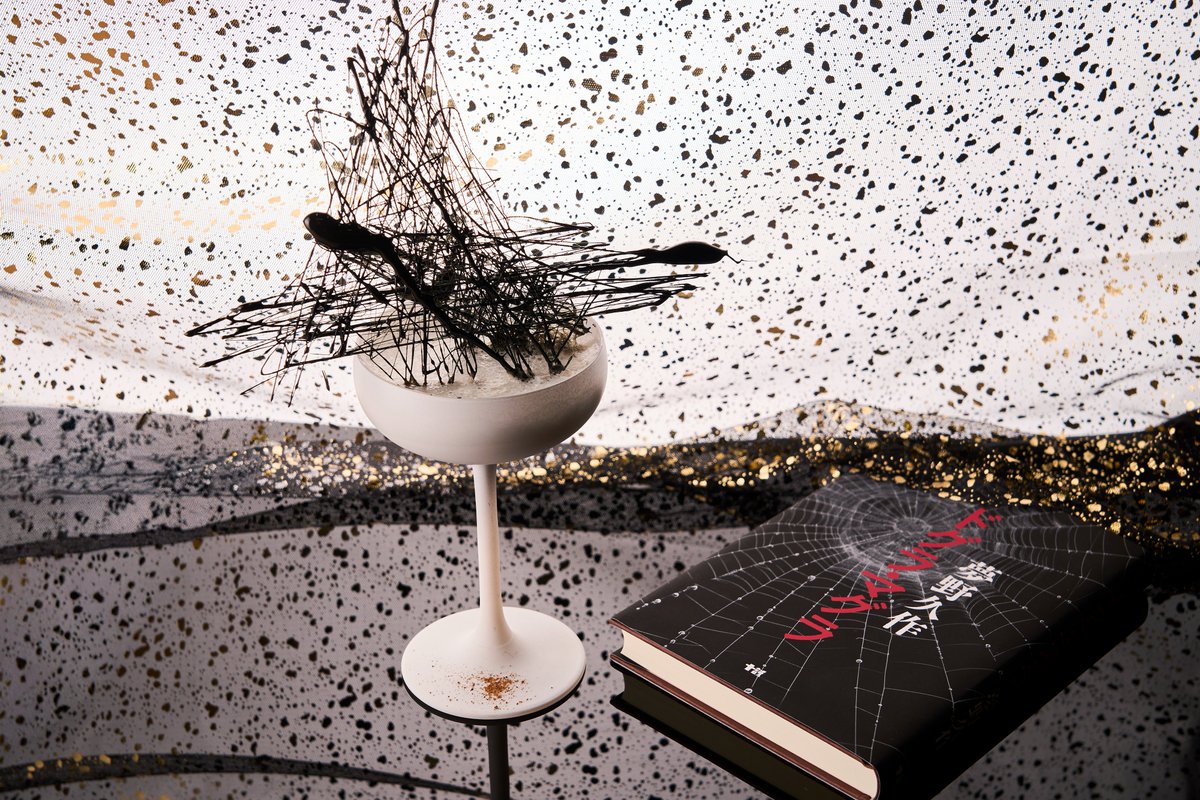 BookCafe&Bar 十誡 tweet media