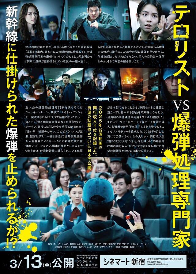 たまご tweet media