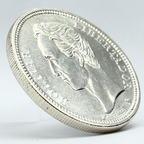 ベネズエラ 1960年 2ボリバル銀貨 シモン・ボリバル》 造幣都市：パリ