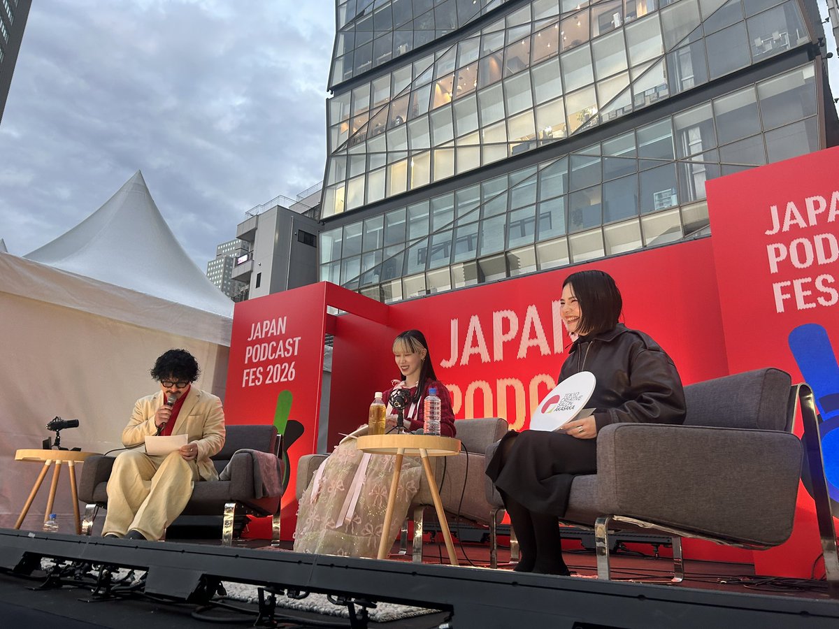 ／
STAGE2⃣で
【榎本紀子の前夜スケッチ-Beyond-】
のトークがスタートしました📢
＼

🎙🎙🎙

Designer 榎本紀子がお届けする「榎本紀子の前夜スケッチ」。
今回はファッションジャーナリスト大杉真心をゲストに迎え、デザイン、東京、そして世界のファッションをめぐる対談をお届けします。

🎙🎙🎙