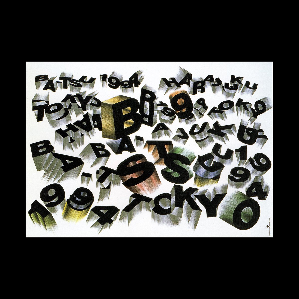 DesignReviewed's tweet image. The work of Makota Saito, scanned from Tokyo Art Directors Club, Who’s Who, Art Publishing House, 1998 designreviewed.com/artefacts/toky… #collage #typography