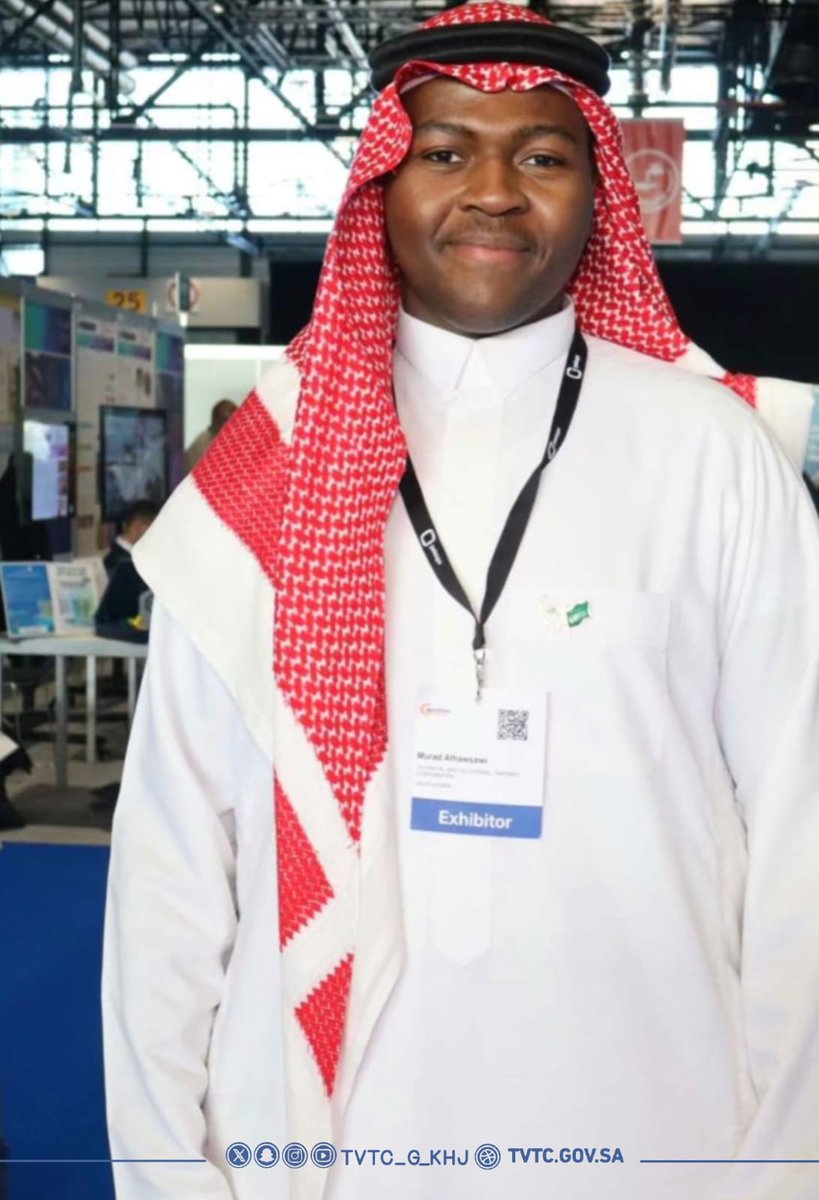 الكلية التقنية بالخرج tweet media