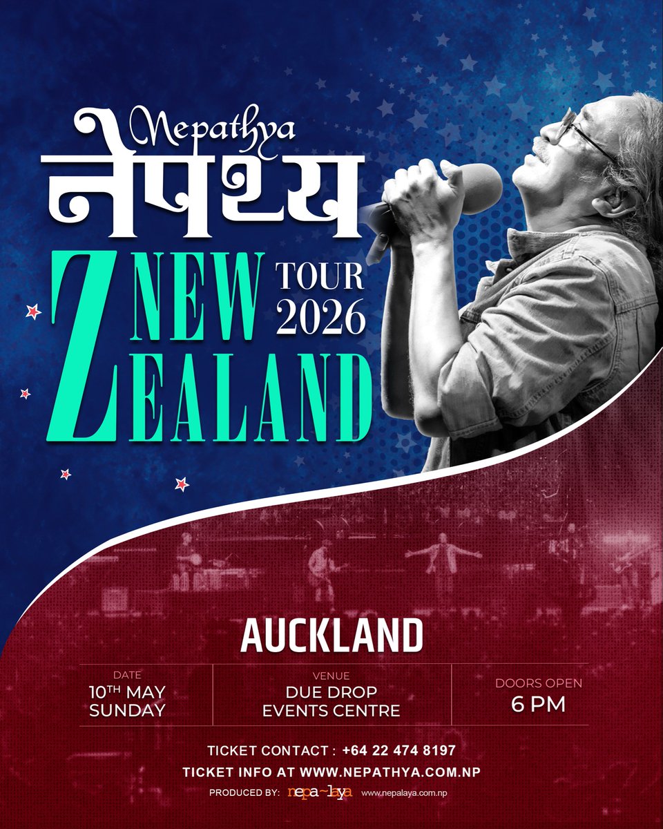 NEPATHYA tweet media