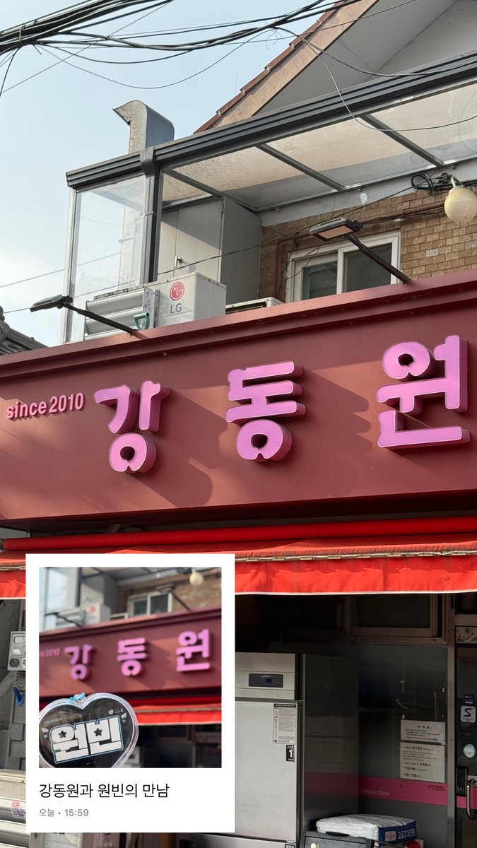 🥨ྀིྀིྀིྀིྀི tweet media