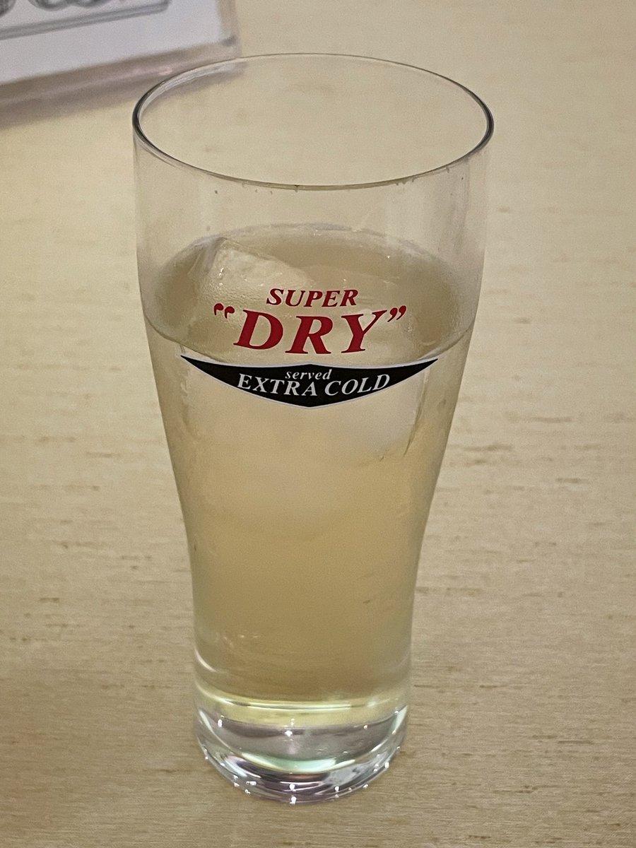 arachan0707's tweet photo. 黄昏時の皆様へ
　来た〜、いつもの時間⏰
　でも、今週の金曜日は春分の日で三　連　休❣️1日少ない。何とか4日間過ごしましょう。
　今日は昼飲みしたので、生🍺、ハイボール飲んで楽しんで来ました‼️ https://t.co/GhPSmobw1T