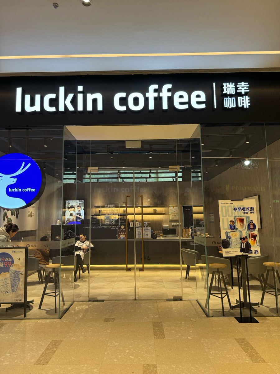 yschandel tweet media