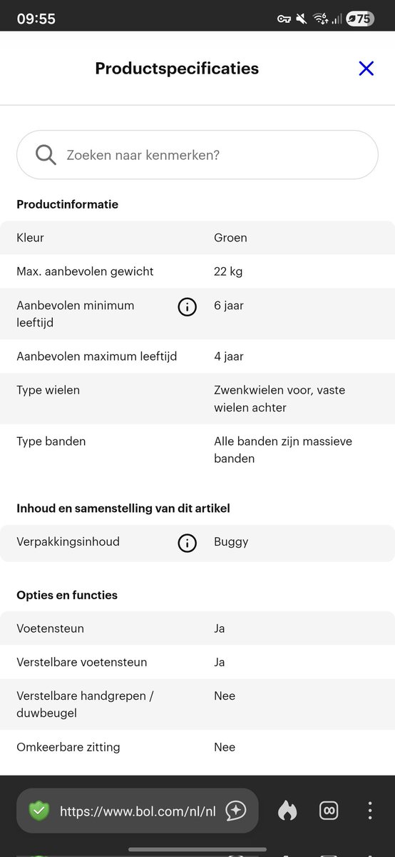 Angela 🙏🏻♥️ tweet media