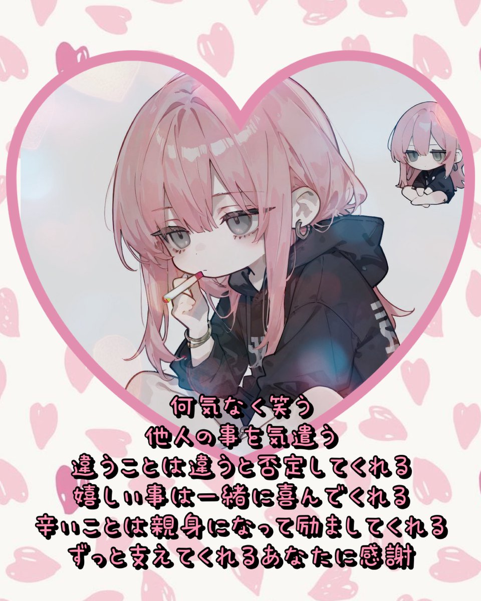 🦍ᩚはる姉ぇ🌸ᩚ tweet media