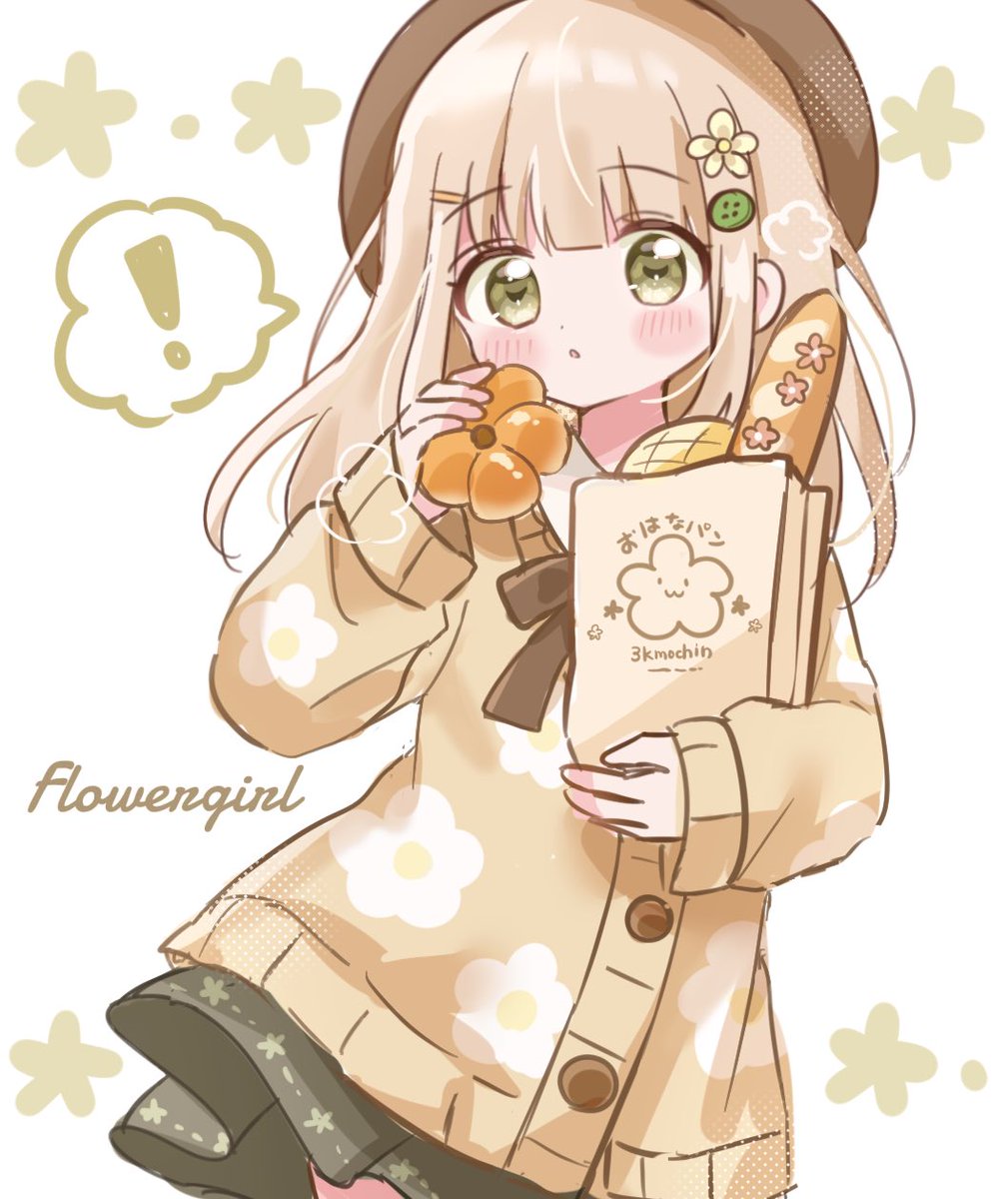 いちよ (@ichiyo127) / Posts / X
