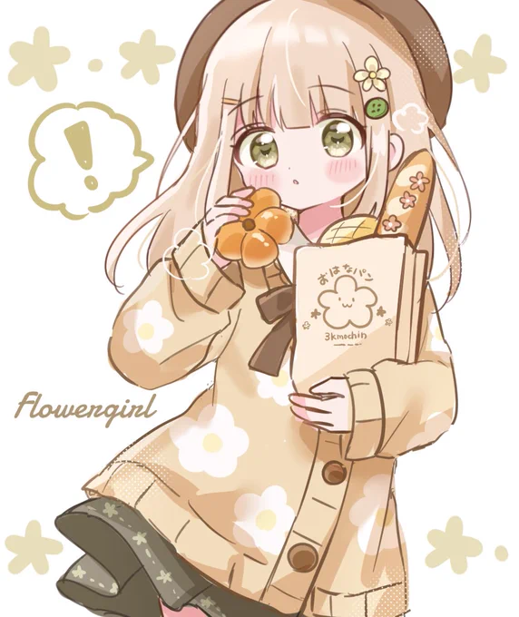 お花な女の子