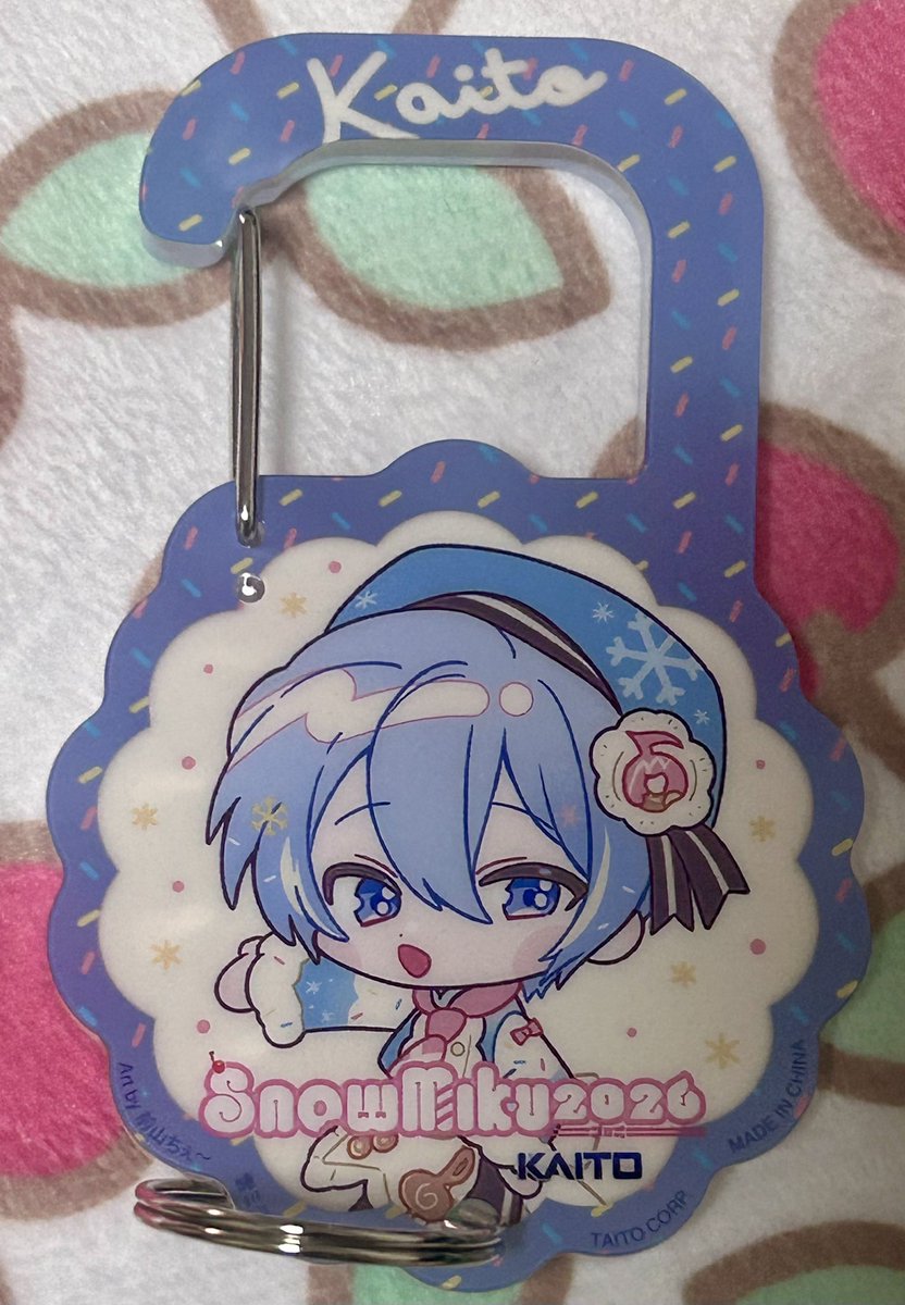 このKAITOが可愛い！と私の脳細胞の中で話題になっています