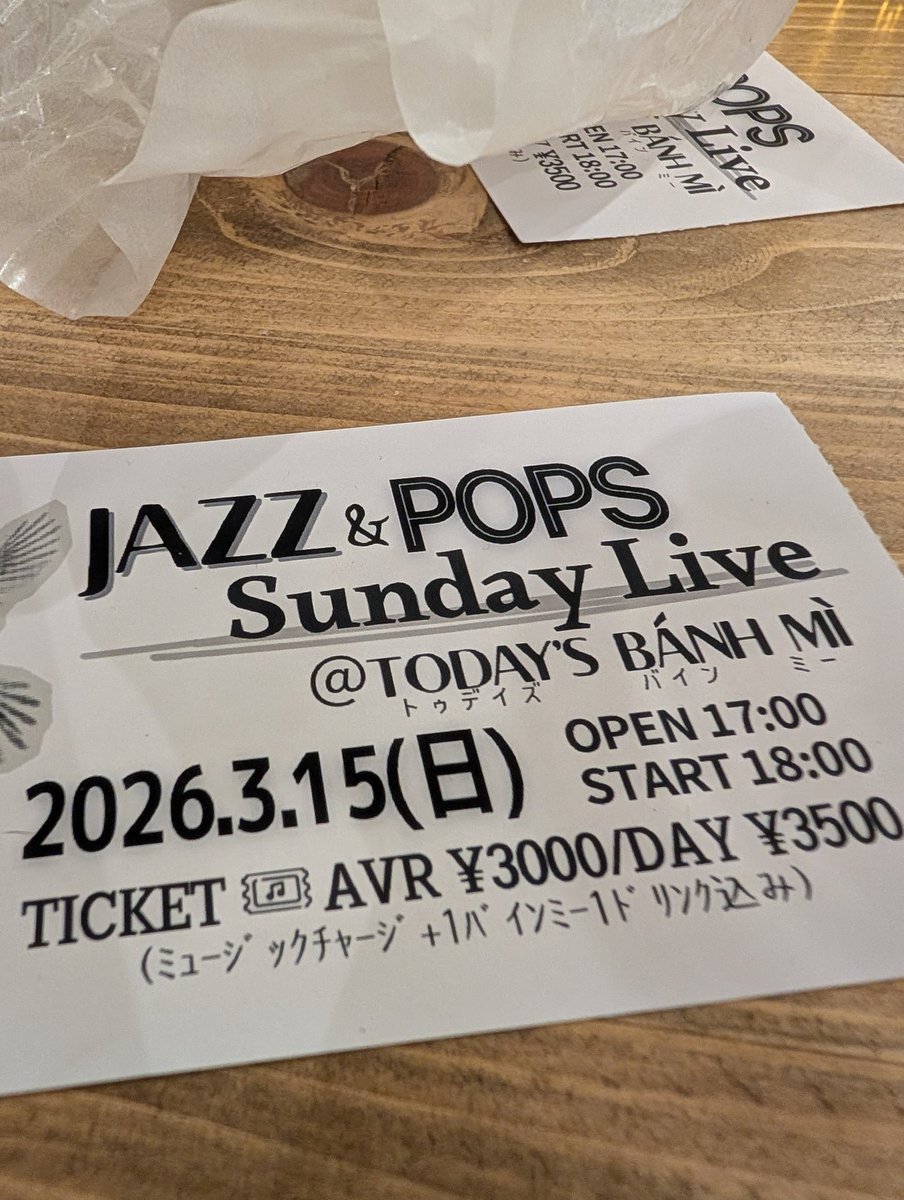 なをみ tweet media