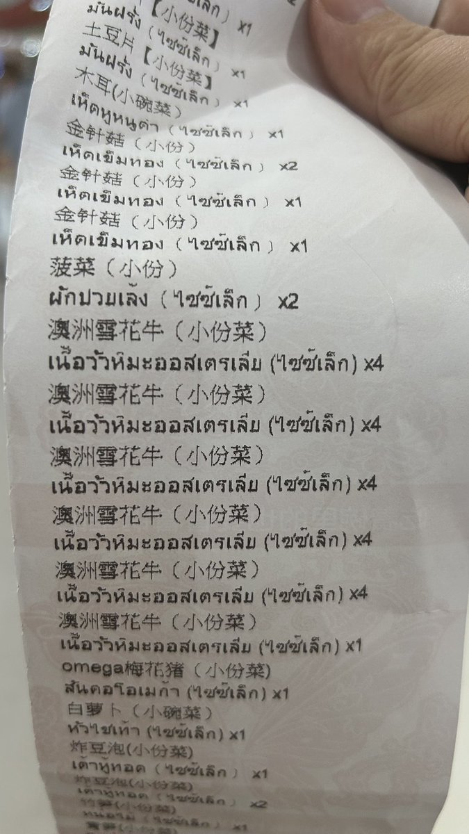 大帅老猿 tweet media