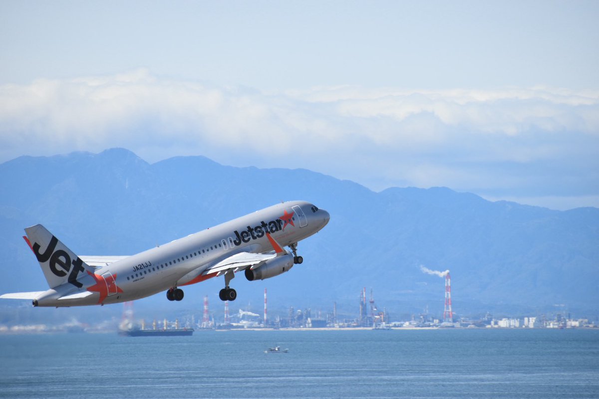 masumin55 tweet media