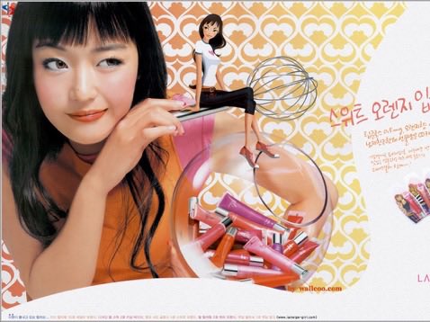 thepinkernet's tweet photo. jun ji hyun for laneige in the 2000s ♡ https://t.co/Y26A6Ax9aJ
