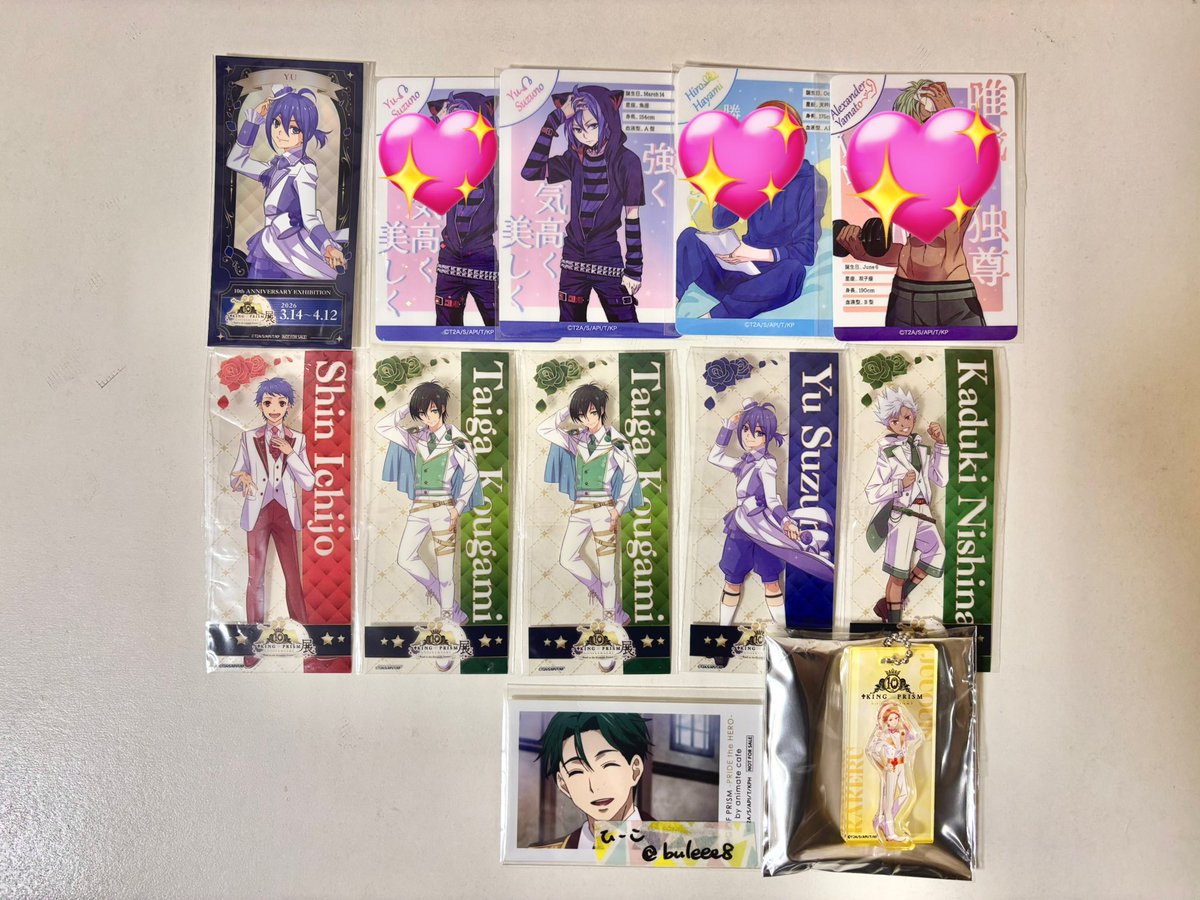 ひーこ@取引垢 tweet media