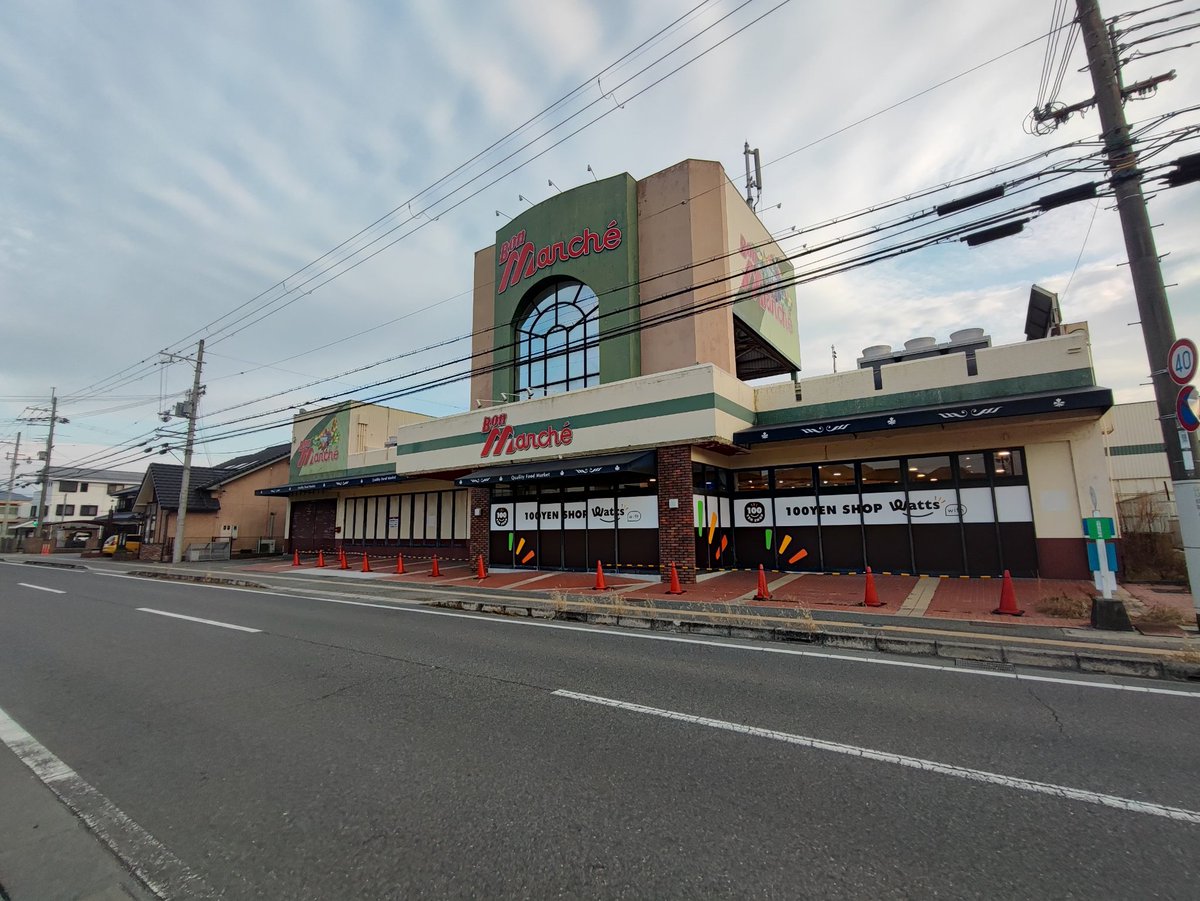 anison6's tweet photo. WESTERポイント全線フリーきっぷの旅〜その17〜

郡家 → 大原
鉄印入手

大原 → 上郡
鉄印入手

始めて、智頭急行の手帳入手駅の全てに下車😅

駅から少し離れてるけど、一番近い?ローソンに行ったら
ローソンの前のスーパーが潰れてしまったようだ😥

ローカルっぽくて好きだったのに… https://t.co/EZkJEwlXMX