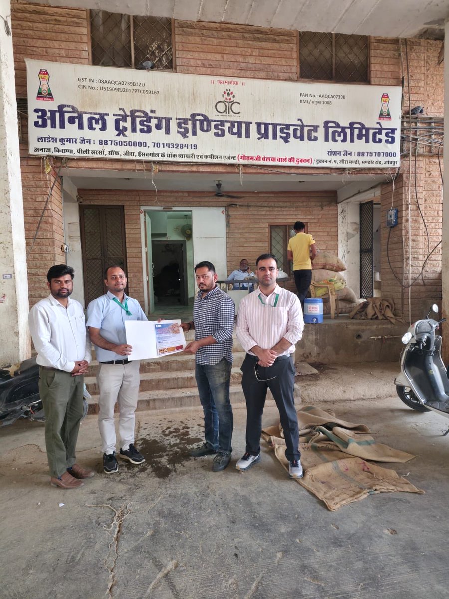 WDRA_INDIA tweet media